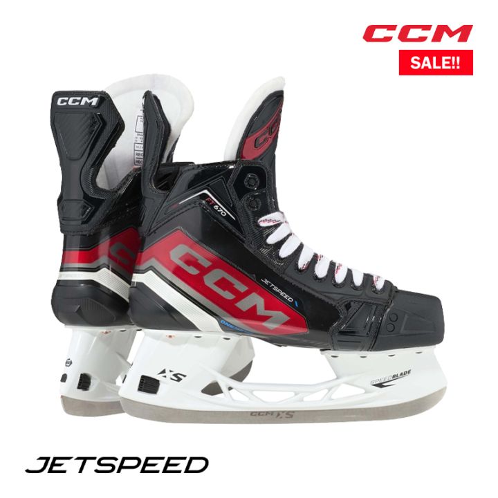 CCM スケート靴 ジェットスピード FT670 ジュニア アイスホッケー【SALE!!】