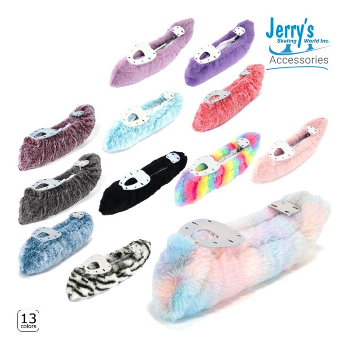 Jerry's エッジカバー プラッシュ 1380【ラッピング可】