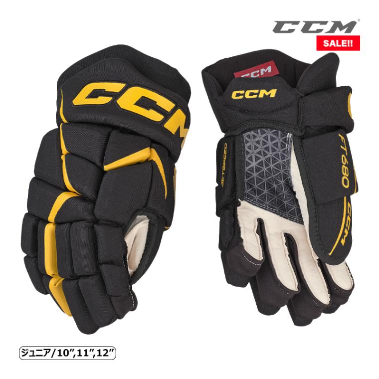 CCM グローブ ジェットスピード FT680 ジュニア アイスホッケー
