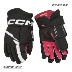 新しい到着 グローブ CCM ネクスト アイス | アイスホッケー ジュニア グローブ
