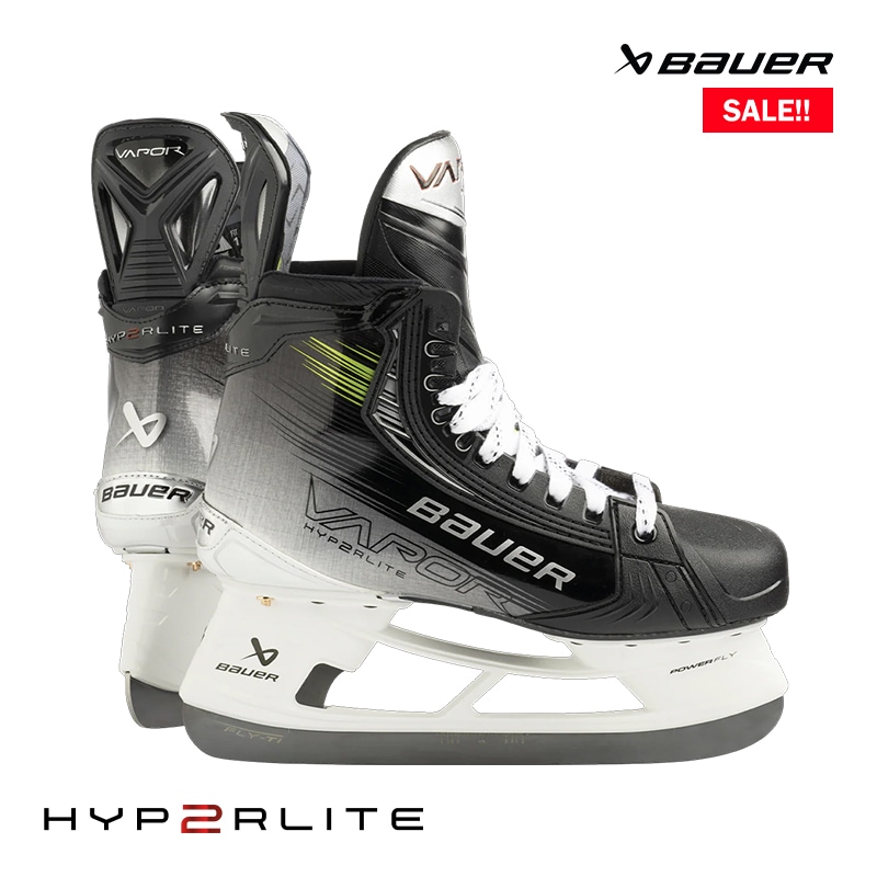 BAUER スケート靴 S23 TIベイパー ハイパーライト2 インター アイスホッケー【SALE!!】