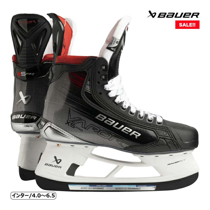 Bauerのアイスホッケーの靴 BAUER スケート靴 S23 X シニア アイスホッケー | アイス