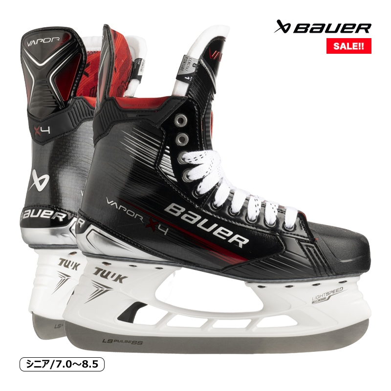 BAUER スケート靴 S23 ベイパー X4 シニア アイスホッケー【SALE BAUER スケート靴 S23 ベイパー X4 シニア アイスホッケー【SALE