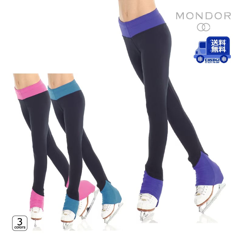 【送料無料】MONDOR パンツ 4457 -ポーラテック フィギュアスケート【ラッピング可】