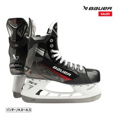 BAUER スケート靴 S23 ベイパー X3 インター アイスホッケー【SALE