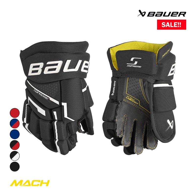 BAUER グローブ S23 シュープリーム MACH ユース アイスホッケー【SALE!!】