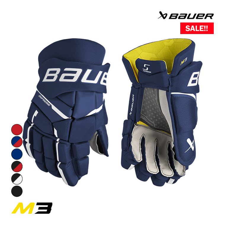 BAUER グローブ S23 シュープリーム M3 インター アイスホッケー【SALE!!】