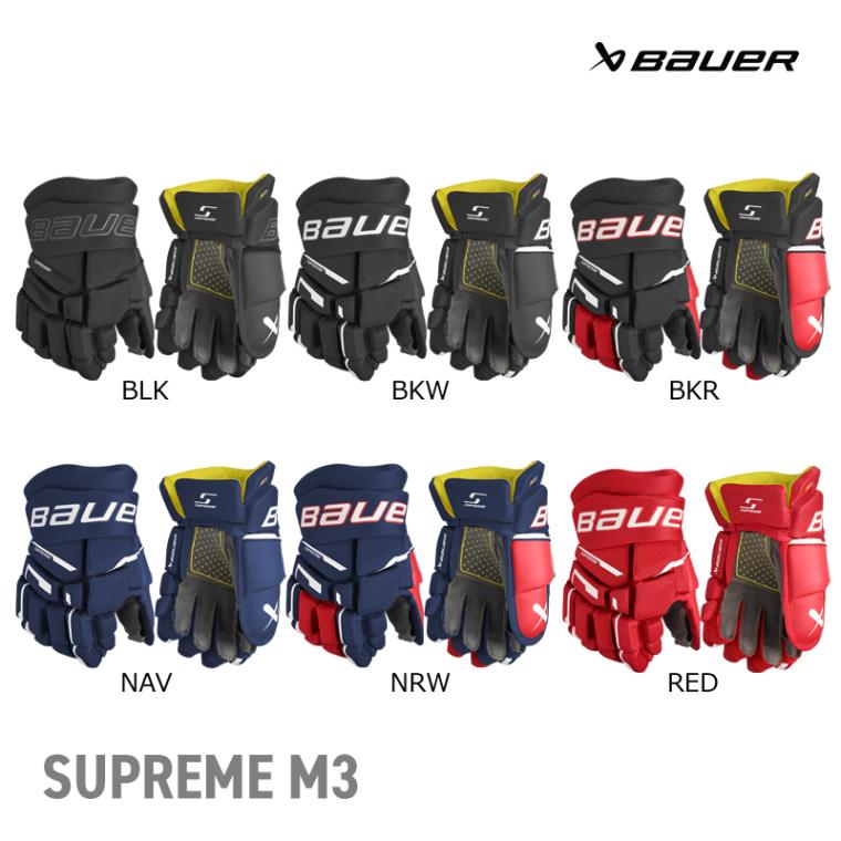 BAUER グローブ S23 シュープリーム M3 ジュニア アイスホッケー | アイスホッケー,グローブ,BAUER(バウアー),SUPREMEシリーズ,JR(ジュニア/130~165cm) | スケート靴・用品の小杉スケート WEB SHOP BAUER グローブ S23 シュープリーム M3 ジュニア アイスホッケー | アイスホッケー,グローブ,BAUER(バウアー),SUPREMEシリーズ,JR(ジュニア/130~165cm) | スケート靴・用品の小杉スケート WEB SHOP