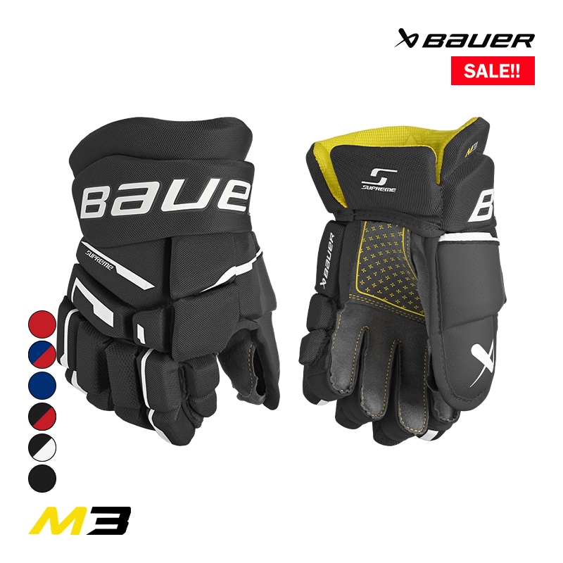 BAUER グローブ S23 シュープリーム M3 ジュニア アイスホッケー【SALE!!】