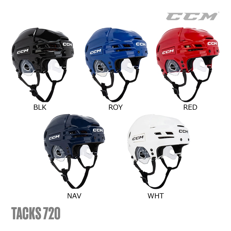 CCM ヘルメット タックス 720 アイスホッケー | アイスホッケー 