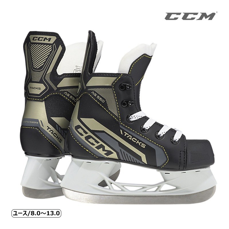 アイスホッケー靴CCM Tacks 怠り AS570 JR 3.5 Wide新品未使用