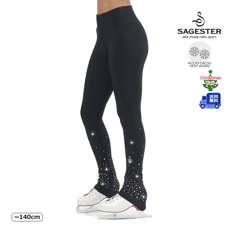 送料無料】SAGESTER パンツ 482 フィギュアスケート【ラッピング可