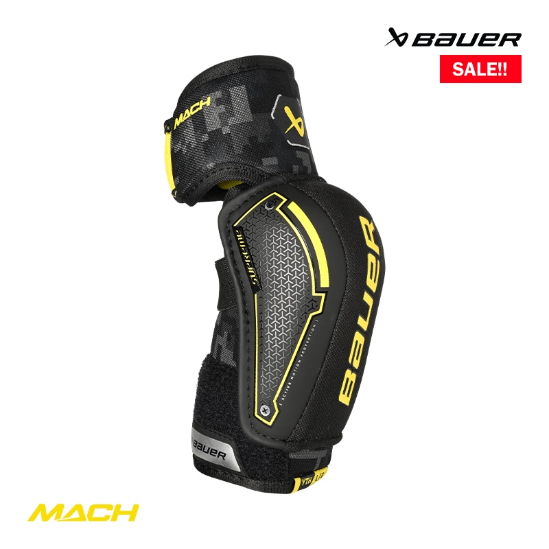 BAUER エルボー S23 シュープリーム MACH ユース アイスホッケー【SALE!!】