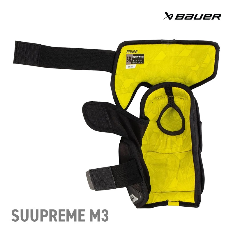 BAUER - 【アイスホッケー】BAUER バウアー　ショルダー　エルボー（シニア） BAUER エルボー S23 シュープリーム M3 シニア アイスホッケー