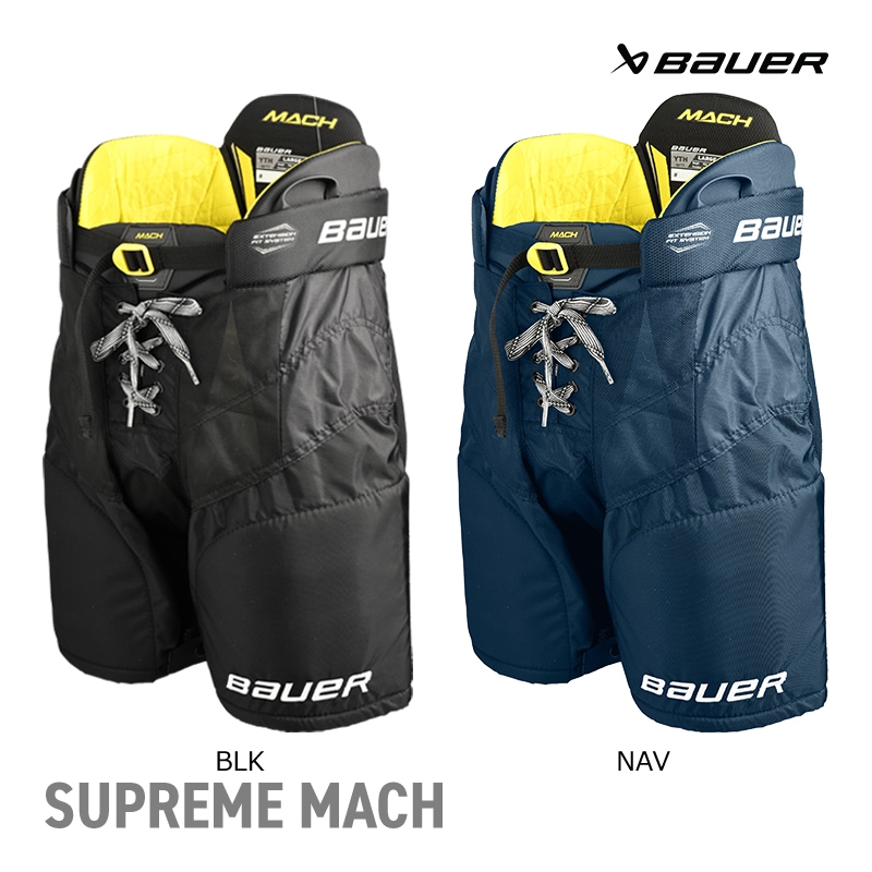 アイスホッケーパンツ　パンツ　バウアー　BAUER BAUER パンツ S23 シュープリーム MACH ジュニア アイスホッケー