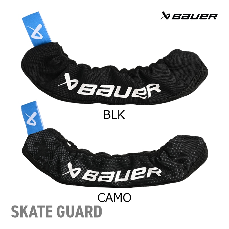 BAUER エッジカバー S23 スケートガード -NP/TC | アイス