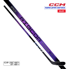 CCM ワンピーススティック リブコア TRIGGER8 PRO インター