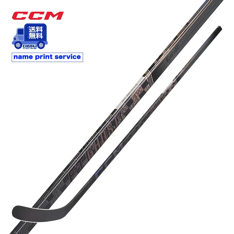 【送料無料】CCM ワンピーススティック FT GHOST シニア アイスホッケー