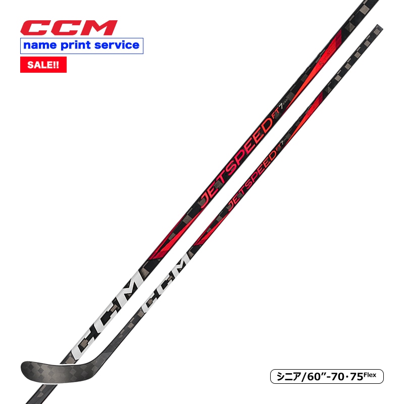 CCM ワンピーススティック ジェットスピード FT7 PRO シニア アイスホッケー【SALE!!】