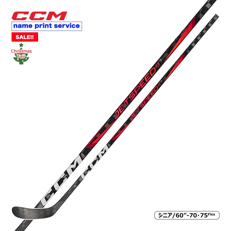 CCM ワンピーススティック ジェットスピード FT7 PRO シニア アイス