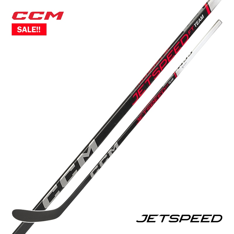 CCM ワンピーススティック ジェットスピード チーム インター アイス