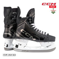 CCM スケート靴 タックス XF インター アイスホッケー【SALE