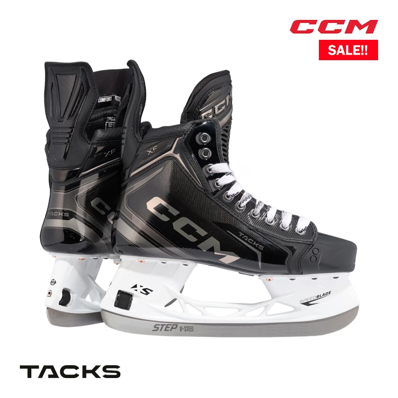 CCM スケート靴 タックス XF インター アイスホッケー【SALE!!】