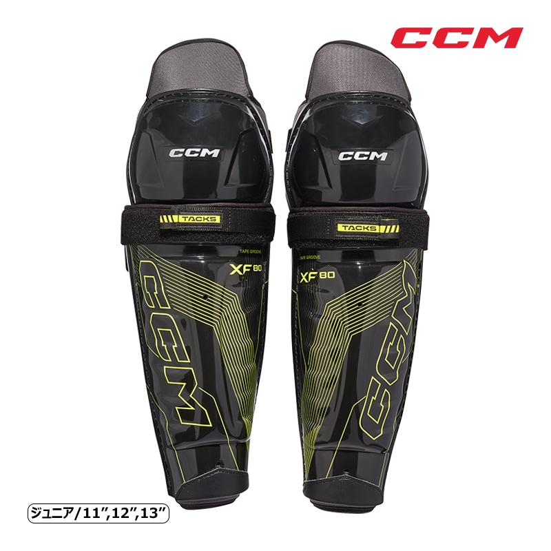 アイスホッケー,レガード | スケート靴・用品の小杉スケート WEB SHOP