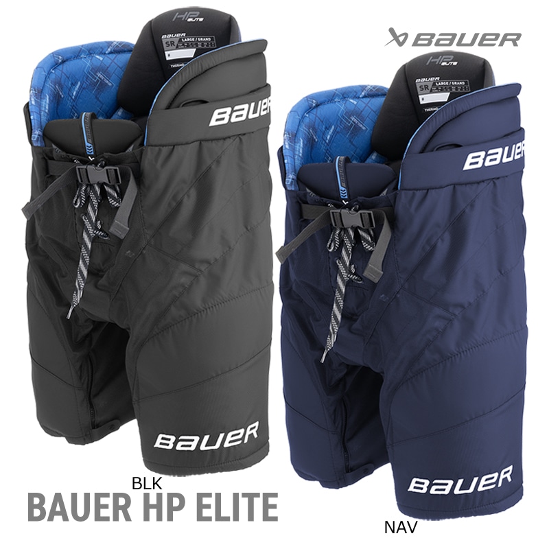 BAUER パンツ S24 HP エリート シニア アイスホッケー | アイス