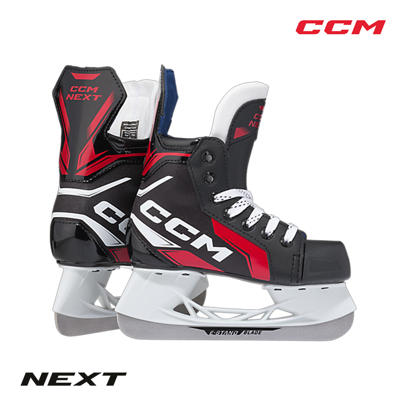 CCM スケート靴 ネクスト ユース アイスホッケー