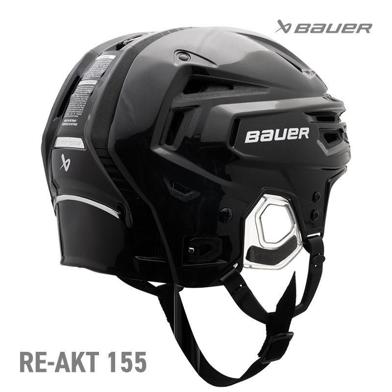 2個セット♪Bauer アイスホッケー ヘルメット RE-AKT Sサイズ 2個セット♪Bauer アイスホッケー ヘルメット RE-AKT Sサイズ