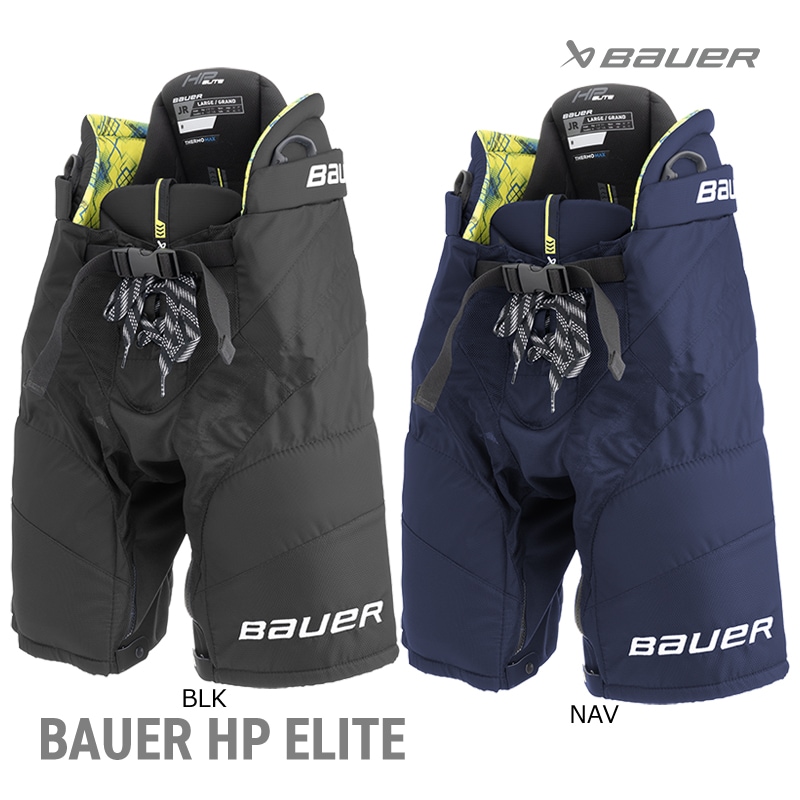 BAUER パンツ S24 HP エリート ジュニア アイスホッケー | アイス