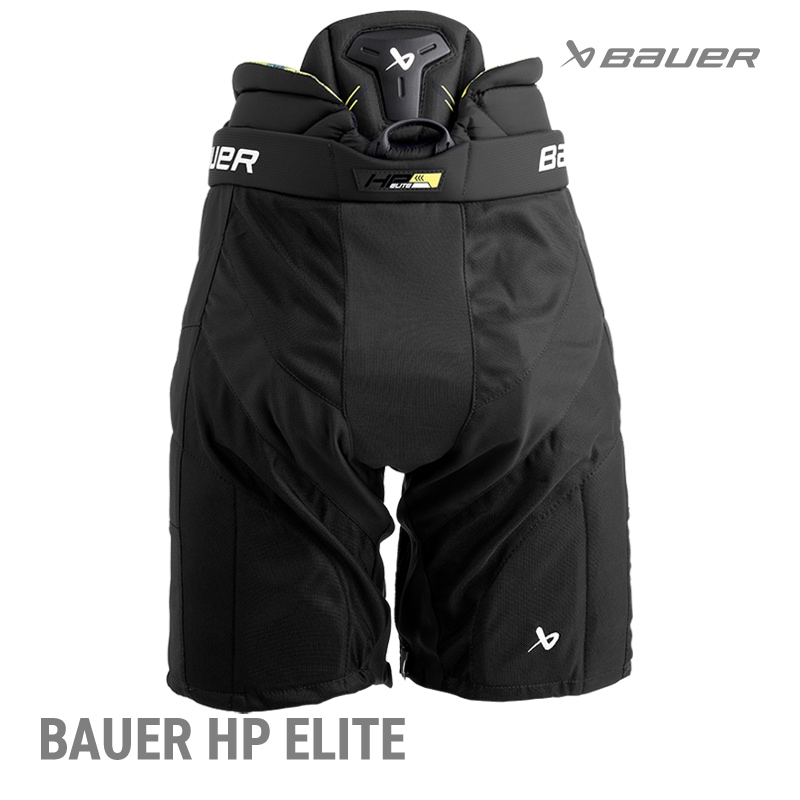 アイスホッケー　パンツ BAUER パンツ S23 シュープリーム MACH ユース アイスホッケー
