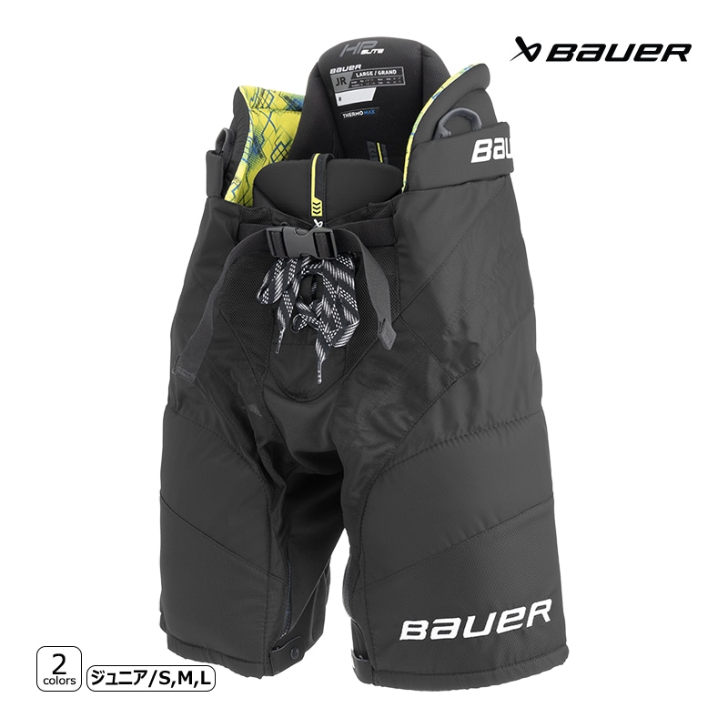 BAUER パンツ S24 HP エリート ジュニア アイスホッケー | アイス