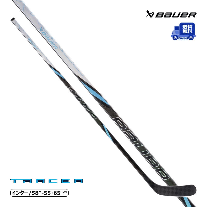 BAUER - 特価　アイスホッケースティック BAUER TRACER 楽天市場】BAUER/バウアー S24 NEXUS TRACER GRIP シニア