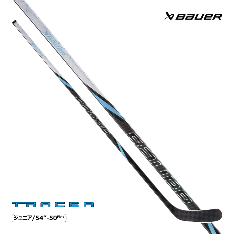 BAUER ワンピーススティック S24 ネクサス トレーサー ジュニア 50フレックス アイスホッケー