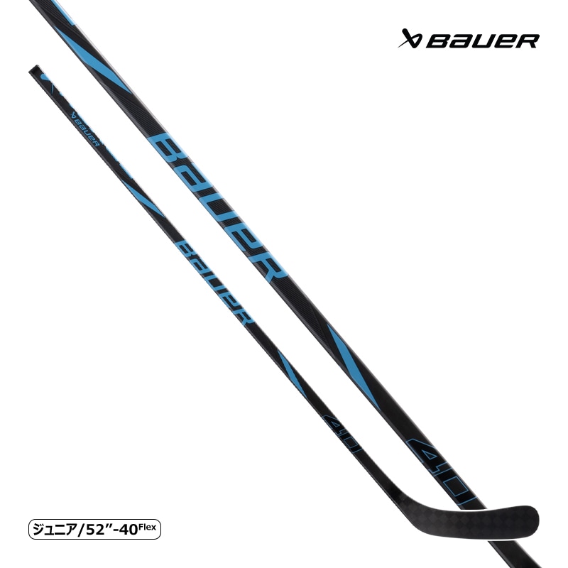 BAUER ワンピーススティック S24 ネクサス PERFORMANCE 40フレックス