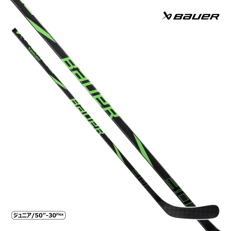 BAUER ワンピーススティック S24 ネクサス PERFORMANCE 30フレックス ジュニア アイスホッケー
