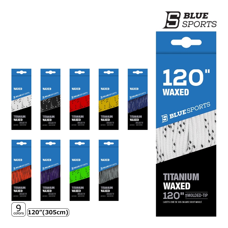 BLUE SPORTS ホッケー 靴紐 チタニウム ワックス -120(305cm)【ラッピング可】 -NP/TC