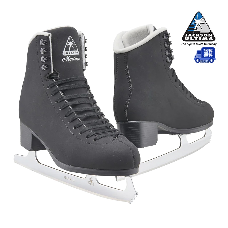 フィギュアスケート靴 送料無料】フィギュアスケート靴 JACKSON ミスティークセット ブラック