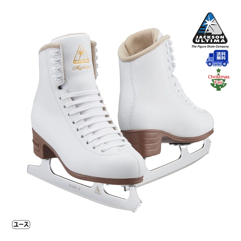 フィギュアスケート靴 000000002393_MrmQiCQ.jpg