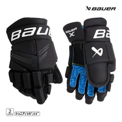 BAUER グローブ S24 X ジュニア アイスホッケー | アイス