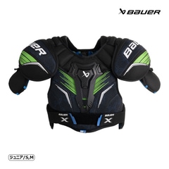 Amazon.com: Bauer X Ice Hockey Ice Skates Junior (Width D