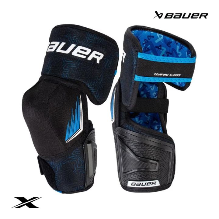 ブランド別,BAUER（バウアー）,NSXシリーズ/PRODIGYシリーズ