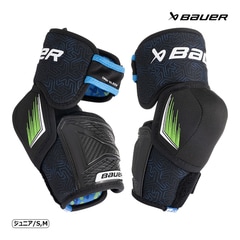 BAUER エルボー S24 X ジュニア アイスホッケー | アイス