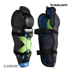 BAUER レガード S24 X ユース アイスホッケー | アイスホッケー