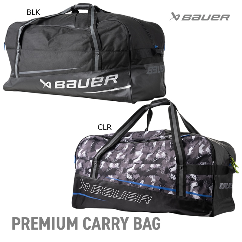 BAUER S24 プレミアム キャリーバッグ シニア アイスホッケー | アイス 