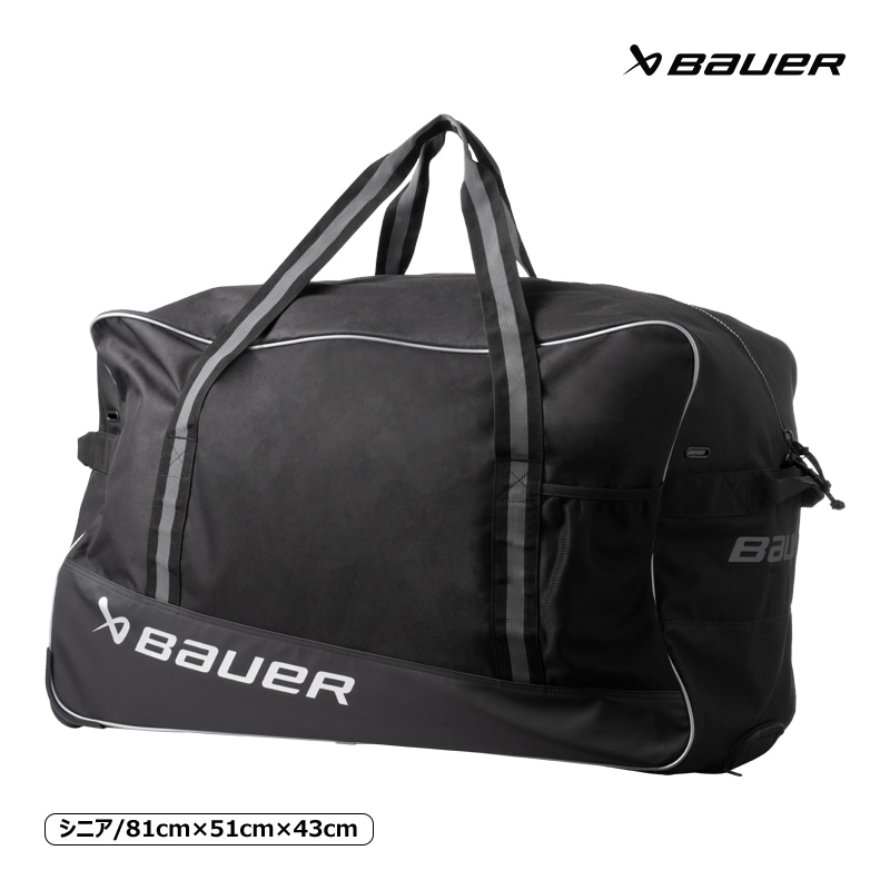 BAUER S24 コア ウィールバッグ シニア アイスホッケー -中型