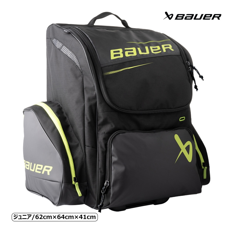 BAUER S24 エリート ウィールバックパックBP ジュニア アイス