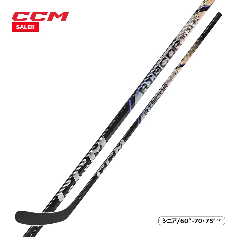 CCM ワンピーススティック リブコア TRIGGER 9 シニア アイスホッケー【SALE!!】